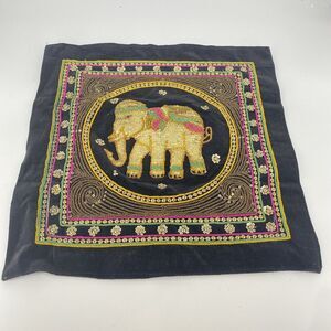 Vintage Indian Beaded Embroidered Elephant Pillow Cover Boho Decor 16” x 16”